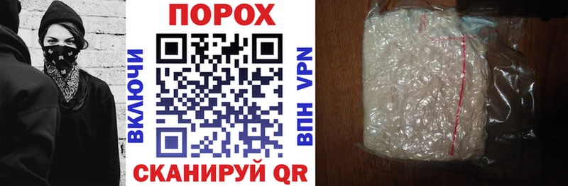 АМФЕТАМИН Premium  наркота  Кинель 