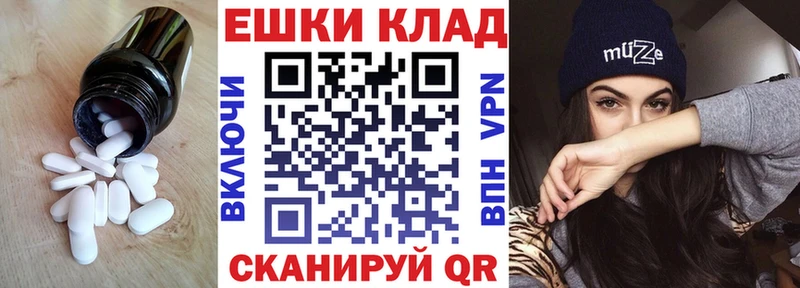 купить   Кинель  Экстази Cube 