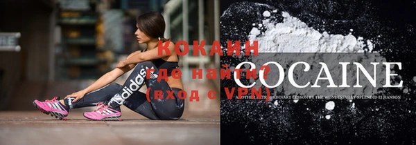 амфетамин Карталы