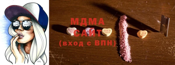 МДПВ Киренск