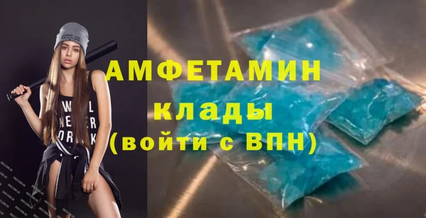 бошки Киреевск