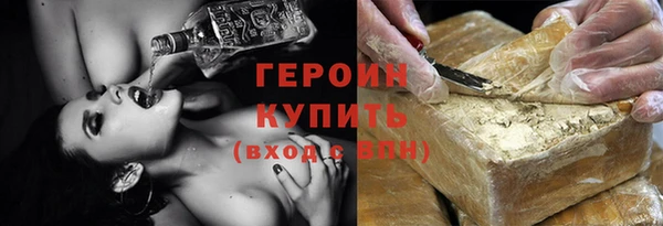 бошки Киреевск