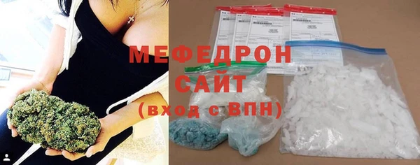 прущий лед Кинешма