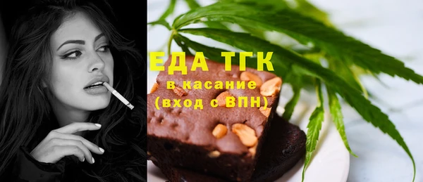 амфетамин Карталы