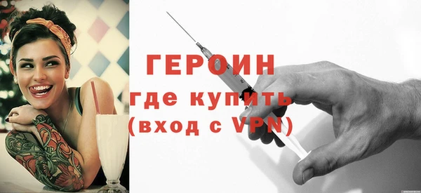 прущий лед Кинешма
