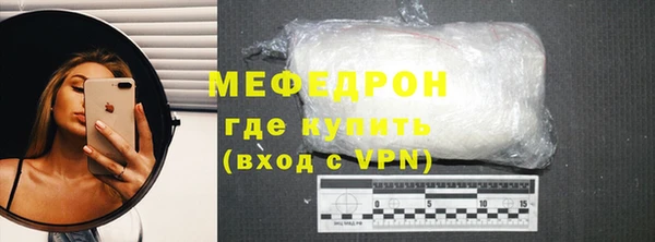 МДПВ Киренск