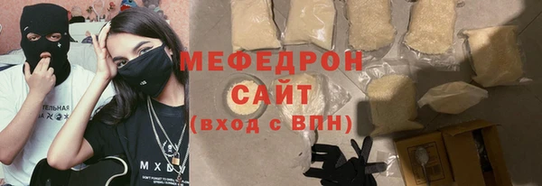 амфетамин Карталы