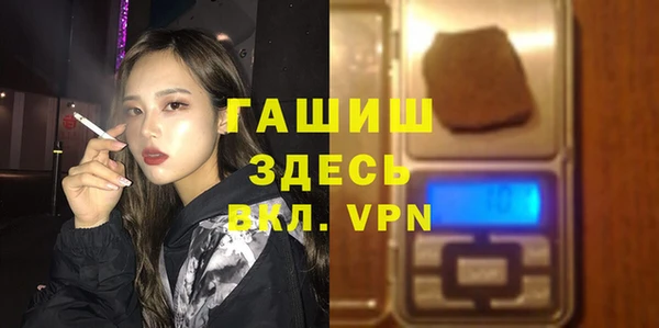 амфетамин Карталы