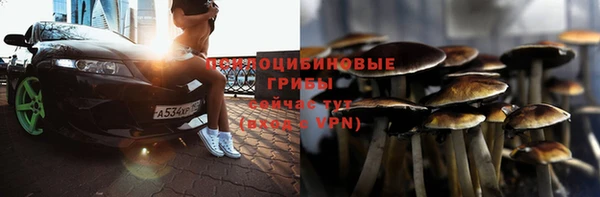 амфетамин Карталы