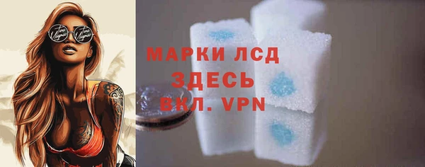 амфетамин Карталы