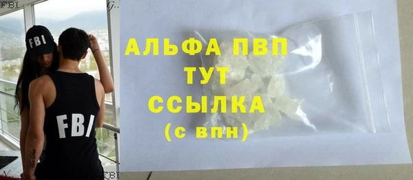 МДПВ Киренск