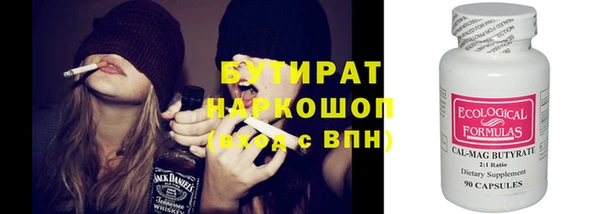 амфетамин Карталы