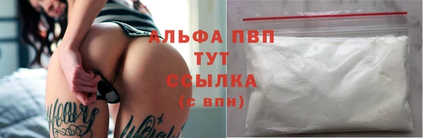 бошки Киреевск