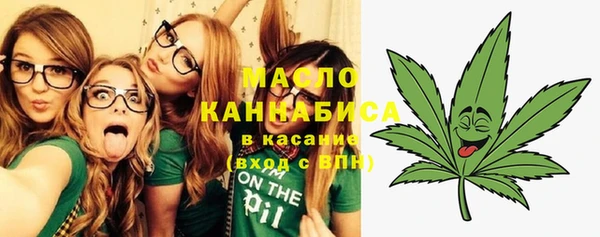 бошки Киреевск