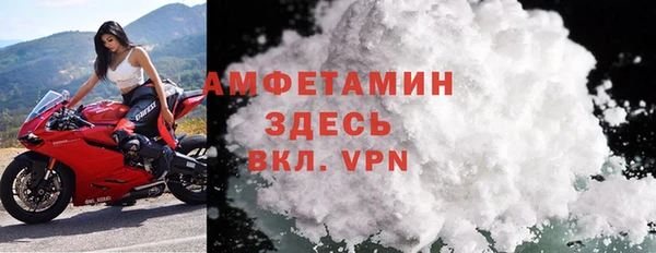прущий лед Кинешма