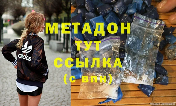 прущий лед Туринск