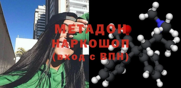 бошки Киреевск