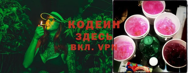 прущий лед Кинешма