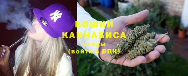 амфетамин Карталы