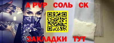 mdpv Заводоуковск