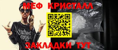 ALPHA PVP Заволжье