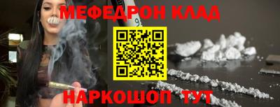 mdpv Заводоуковск