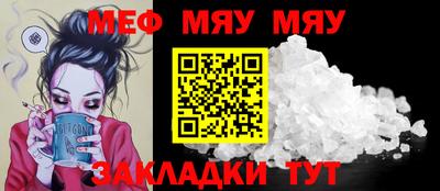 mdpv Заводоуковск