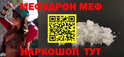 ALPHA PVP Заволжье