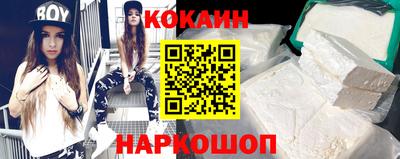 мет Жуковский