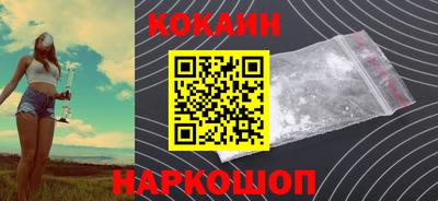 ALPHA PVP Заволжье