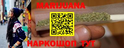 мет Жуковский