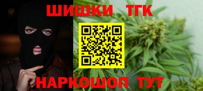 ALPHA PVP Заволжье