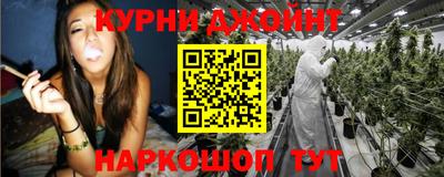 мет Жуковский