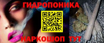 ALPHA PVP Заволжье