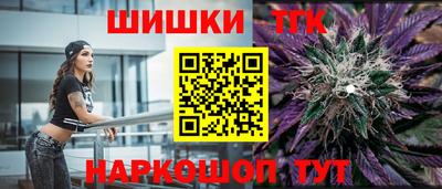 ALPHA PVP Заволжье