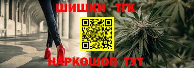мет Жуковский