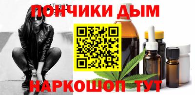 ALPHA PVP Заволжье