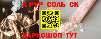 mdpv Заводоуковск