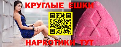 мет Жуковский