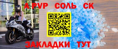 mdpv Заводоуковск