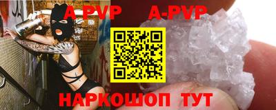 mdpv Заводоуковск