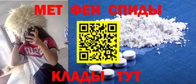 mdpv Заводоуковск
