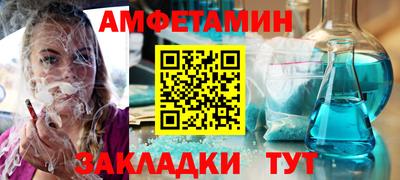 mdpv Заводоуковск