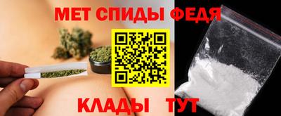 мет Жуковский