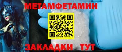 ALPHA PVP Заволжье