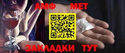 mdpv Заводоуковск