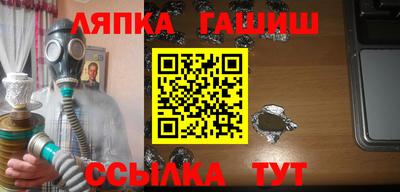ALPHA PVP Заволжье