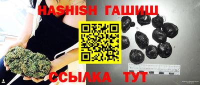 мет Жуковский