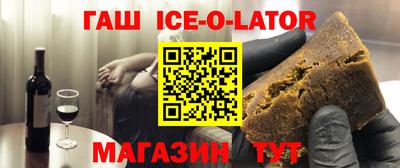 ALPHA PVP Заволжье