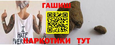 mdpv Заводоуковск